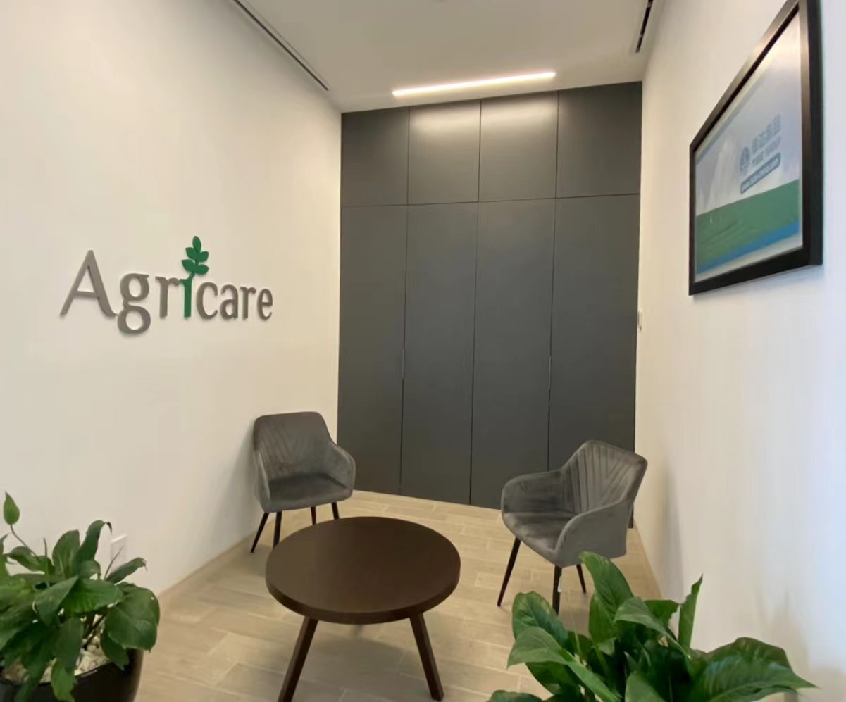 About AGRICARE